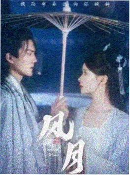 龙王归来 竖屏短剧海报